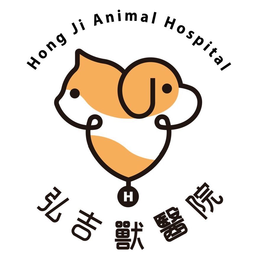 Hongji Animal Hospital